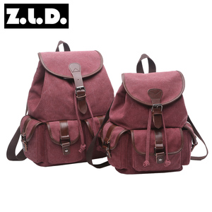 <span class=keywords><strong>De</strong></span> moda equipaje <span class=keywords><strong>mochila</strong></span> vintage turísticas <span class=keywords><strong>mochila</strong></span> al aire libre <span class=keywords><strong>de</strong></span> negocios - Product Image 1