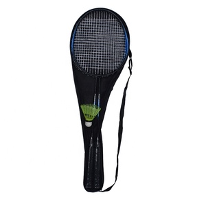 Steel Durable 65cm Outdoor <strong>Badminton</strong> <strong>Racquets</strong> and Shuttlecocks Set for 2 Players - Product Image 2
