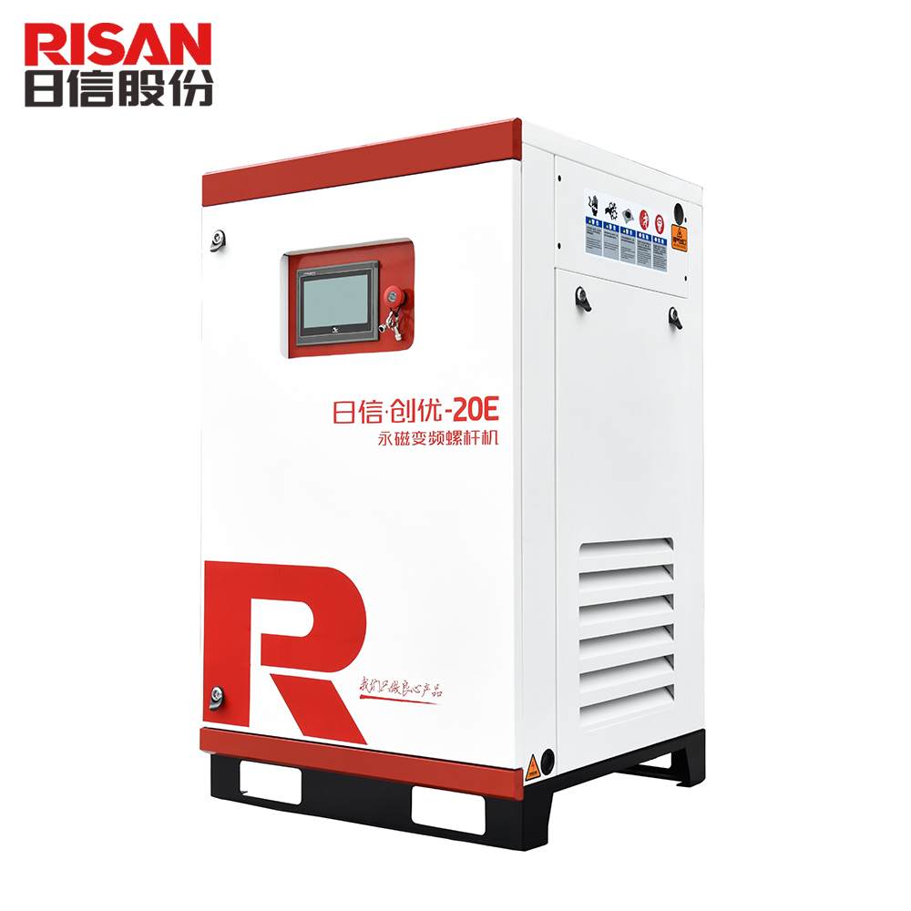 RSX20E энергосбережения 15KW 20hp 8bar с прямым приводом промышленных винтовой воздушный компрессор