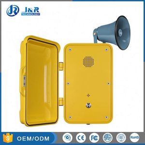 <span class=keywords><strong>De</strong></span> emergencia y <span class=keywords><strong>ayuda</strong></span> a punto <span class=keywords><strong>de</strong></span> teléfonos con cuerno <span class=keywords><strong>de</strong></span> emergencia Teléfono manos libres sistema - Product Image 1