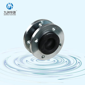 2019 Venta caliente única esfera <span class=keywords><strong>de</strong></span> <span class=keywords><strong>la</strong></span> bola <span class=keywords><strong>de</strong></span> goma flexibles para agua <span class=keywords><strong>de</strong></span> <span class=keywords><strong>mar</strong></span>/aceite <span class=keywords><strong>de</strong></span> ácido/alcalino - Product Image 2