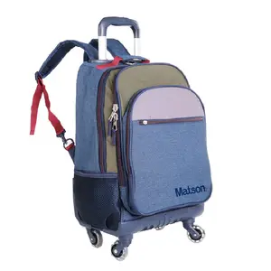 新款15英寸超大旅行包背包拉杆包轮式男女背包拉杆包