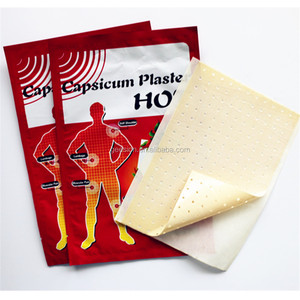 Direct manufacturers wholesale, relieve back pain plaster/rheumatism plaster herbal/knee pain - Product Image 6