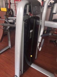 Offre Spéciale Noms D'équipement De Gymnastique forte Traction verticale Machine - Product Image 2