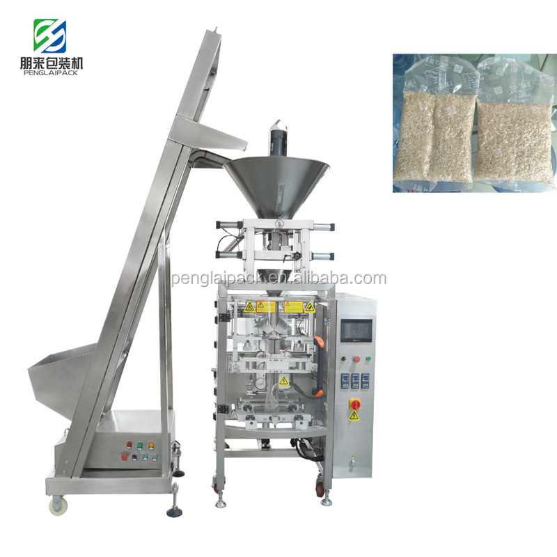 2020 полностью автоматическая промышленная вакуумная упаковочная машина для риса, машина для наполнения, упаковки и герметизации зерна кофе, цена