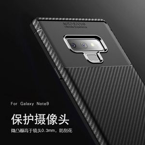 Nuevo TPU Flexible de <span class=keywords><strong>fibra</strong></span> de carbono patrón teléfono caso para Samsung Galaxy Nota 9 DE LA PIEL - Product Image 3