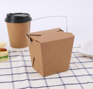 Customized Environmental protection Kraft Paper Packing Takeout Noodle <strong>Lunch</strong> Food <strong>Cardboard</strong> Paper Packaging Pasta <strong>Box</strong> - Product Image 2