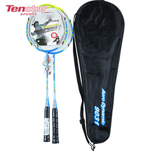 Aleación <span class=keywords><strong>de</strong></span> hierro <span class=keywords><strong>de</strong></span> alta calidad acero impresión personalizada <span class=keywords><strong>raqueta</strong></span> <span class=keywords><strong>de</strong></span> <span class=keywords><strong>bádminton</strong></span> PARA LA PROMOCIÓN - Product Image 1