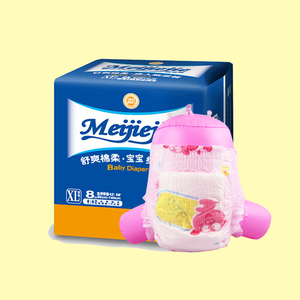 Top <span class=keywords><strong>Super</strong></span> Haute Absorption Ultra Épais <span class=keywords><strong>Sain</strong></span> Bébé Couches - Product Image 5