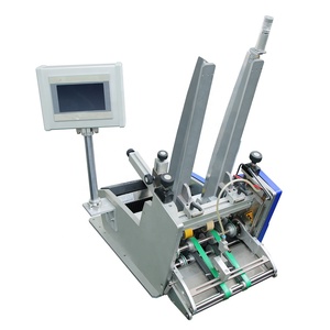 مغذي احتكاك آلي QFJ - Product Image 1
