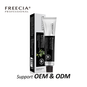 ครีมย้อมผมถาวร ฟรีเซีย แบรนด์ส่วนตัว - Product Image 2