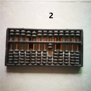 Menarik Yang Unik Cina Abacus Desain Modern Jam Dinding - Product Image 3