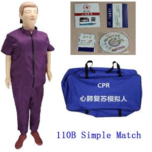 Maneken Cpr dewasa untuk pelatihan keterampilan darurat manekin pelatihan CPR tingkat lanjut digunakan Model manekit keperawatan medis yang digunakan - Product Image 5