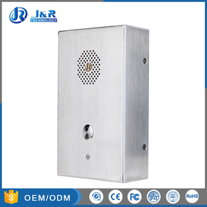 Metro JR301-3B Vandal-proof Telefono <span class=keywords><strong>VoIP</strong></span>, hands-free SIP Aiuto point per Auto di parcheggio - Product Image 5
