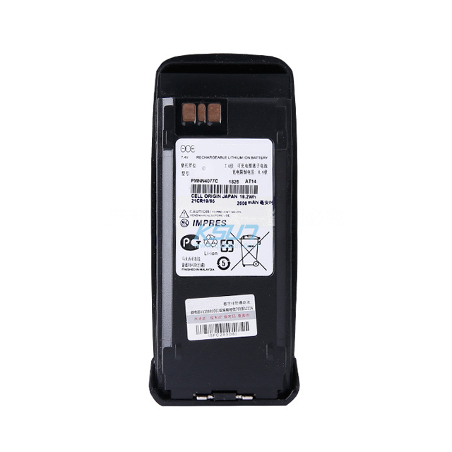 Pmn4077 li-ion 7.4v 2200mah impres bateria de íon de lítio para motorola dp3600 p8268 dgp8050 dep550 dep570 dgp6150 dr3000 dp3400