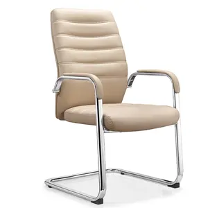 高品质的办公家具使用会议室椅子