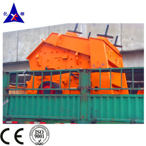 Shanbao-trituradora de impacto de la mejor calidad, PF1007 ,PF1210, PF1214, PF1315,PF1320, PF1420, PF1620,PF-1214VI, PF-1315VI, PF-A-1010V, PF