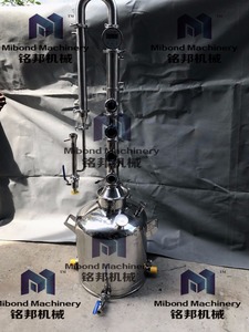 Chauffage électrique 3 "4" 6 "8" Reflux clé d'<span class=keywords><strong>alcool</strong></span> À La Maison distiller pour le Gin Vodka Whisky distillerie - Product Image 5