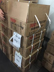 0.7 millimetri di massa matita di piombo 2B 60 millimetri Lungo di vendita superiore di un - Product Image 2