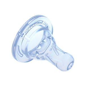 Высокое качество пищевой <span class=keywords><strong>Baby</strong></span> <span class=keywords><strong>Bottle</strong></span>, BPA бесплатная PP кривой детские бутылочки с ручкой - Product Image 4