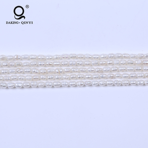 Al por mayor perlas, perlas de arroz blanco precio para la joyería que hace - Product Image 4