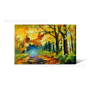 Cuadro Abstracto Ruso Leonid Afremov Pinturas Cuadro Pintura Abstracto Sobre Lienzo Wall Arte Moderna Decoración <span class=keywords><strong>Sin</strong></span> <span class=keywords><strong>Marco</strong></span> - Product Image 3