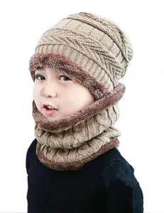 Оптовая продажа, детская зимняя вязаная шапка-шарф