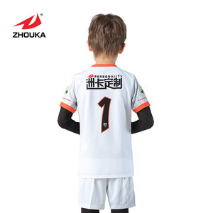 Diseño profesión una orden de alta calidad de tela tailandesa calidad de fútbol de niños Jersey ropa - Product Image 3