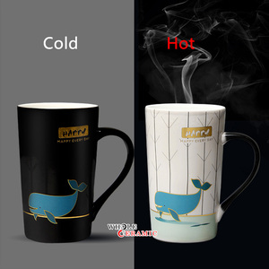Caneca mágica sensível ao calor da água quente da cerâmica mudança de cor do logotipo personalizado - Product Image 1