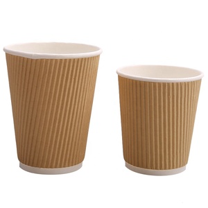 Petit sac de papier kraft brun de qualité alimentaire jetables tasses à café - Product Image 4