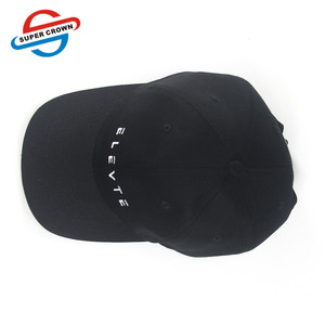 Bordado personalizado mujeres relajado papá sombreros de béisbol <span class=keywords><strong>llano</strong></span> en blanco de <span class=keywords><strong>los</strong></span> hombres ajustable gorra de deporte - Product Image 5