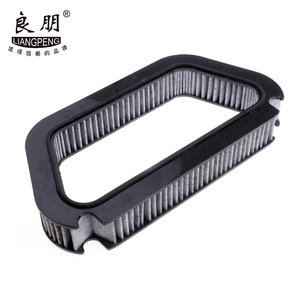 Oem voiture cabine filtre de <span class=keywords><strong>clim</strong></span> <span class=keywords><strong>auto</strong></span> pièces 4E0 819 439A - Product Image 5