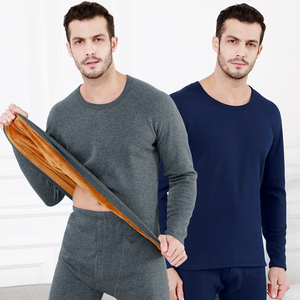 2 <span class=keywords><strong>Sous</strong></span>-vêtements thermiques longs pour hommes en vente chaude, <span class=keywords><strong>sous</strong></span>-vêtements thermiques pour hommes - Product Image 3