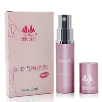 Haijie - Sexy Spray for Women, Sex, G-Spot, Climax