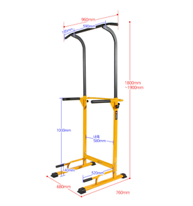 ménage horizontale et barres parallèles équipement de fitness disponibles pour les hommes et les femmes - Product Image 5
