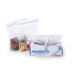 Transparent leakproof plastic snack storage bag LDPE double zip lock bag