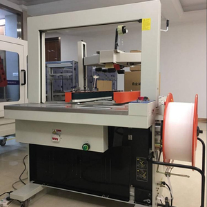 Trung Quốc Giá Tốt Nhất Tự Động <span class=keywords><strong>Carton</strong></span> Box <span class=keywords><strong>Binding</strong></span> Máy Pp Vành Đai Đóng Đai Máy Cho <span class=keywords><strong>Carton</strong></span> - Product Image 1