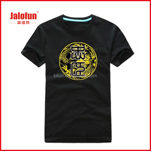 <span class=keywords><strong>2016</strong></span> promoción elección diseño personalizado camiseta con impresión de la hoja de oro - Product Image 1