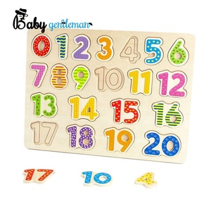 Low price Z14098B mathematics educational wooden puzzles for children - Product Image 2