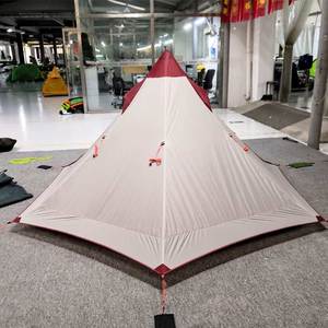 Tente de Camping légère Ultra légère pour 1 homme, Camping, sac à dos, Trekking, pôle, randonnée et <span class=keywords><strong>voyage</strong></span> à vélo - Product Image 2