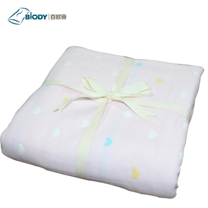 Anti Statique Aden Anais couche-Culotte Endormie Enveloppement Avec Emballage Cadeau - Product Image 1