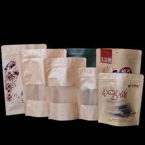 Hermético personalizado Blanco marrón de kraft regalo bolsa de embalaje de papel impreso con su propio logotipo para la comida - Product Image 3