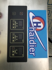 Bánh quá trình lên men phòng/<span class=keywords><strong>Retarder</strong></span> chuyền thử nghiệm/bột chống máy - Product Image 6