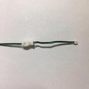 JST GH 1.25 Kabel Plug Konektor Pria & Wanita 2-Pin - Product Image 5