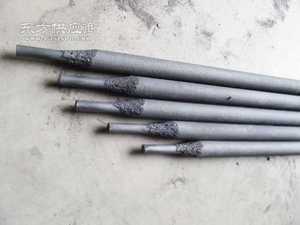 Electrodos de Soldadura E7016 6011 E3018 <span class=keywords><strong>7018</strong></span> de 2.5mm, Fabricantes de Electrodos de Soldadura Estándar - Product Image 5