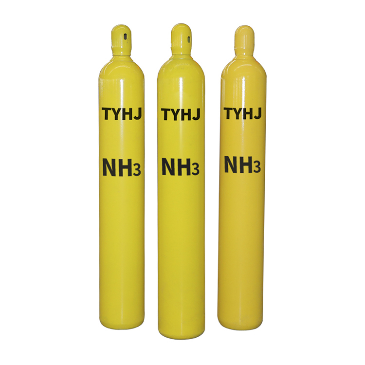 99.8% 99.999% чистый промышленный аммиак NH3 газ