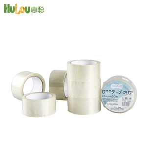 <span class=keywords><strong>Dibujos</strong></span> Animados súper adhesivo claro círculo BOOP cinta de embalaje sellado - Product Image 2
