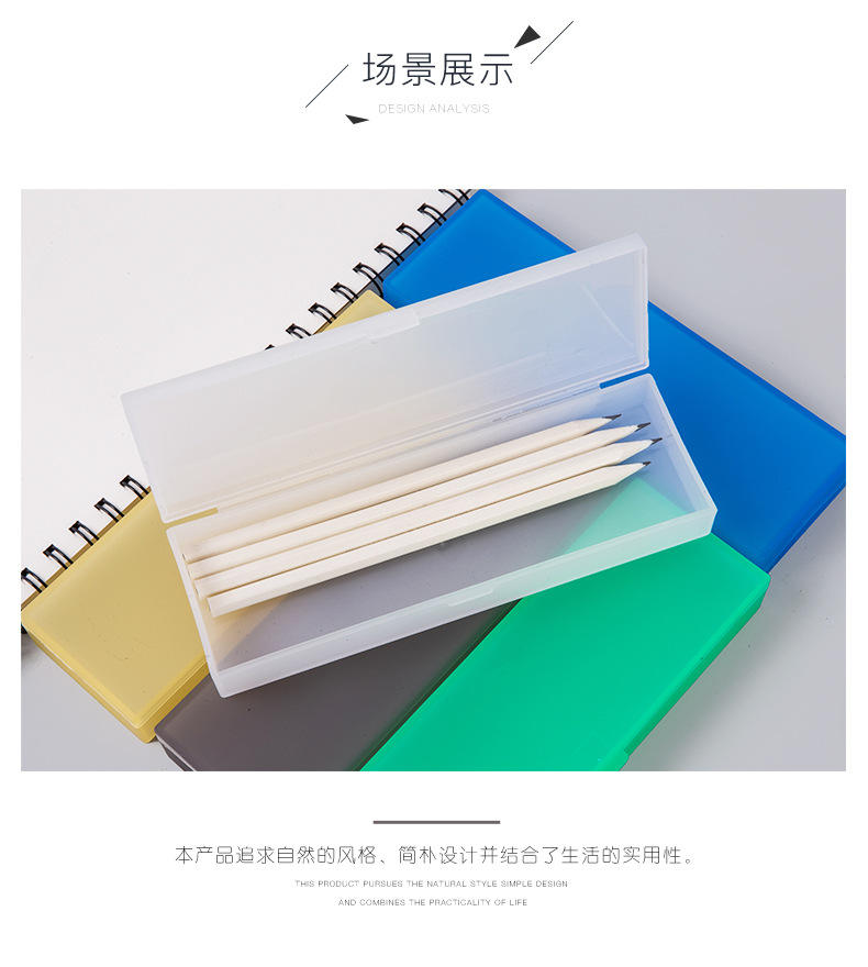 Caja de lápices de plástico, caja de almacenamiento de papelería