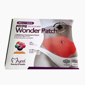<span class=keywords><strong>2017</strong></span> vente chaude OEM ODM offert beauté & soins personnels du ventre minceur mymi <span class=keywords><strong>wonder</strong></span> patch - Product Image 6