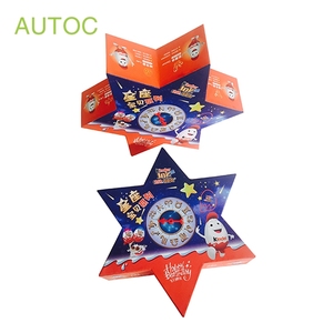 Personalizado colorido <span class=keywords><strong>estrella</strong></span> de seis puntas papel magnético de embalaje de regalo caja de regalo pequeña - Product Image 3